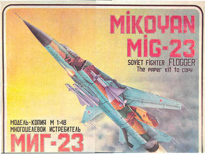 [Peleng] MiG-23-52纸模网 - 海量纸模型图纸下载