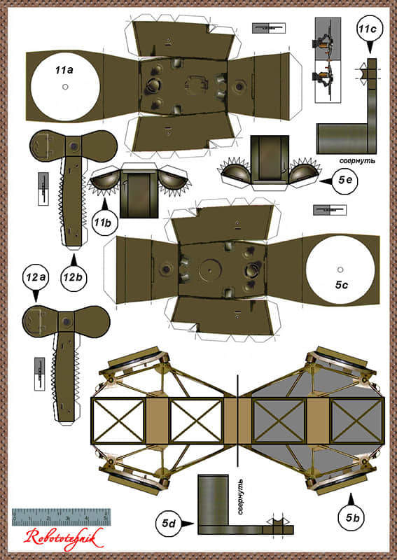 RobototehnikKV-6 Behemoth重型坦克纸模型下载