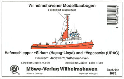[WHM 1078] Hafenschlepper Sirius & Vegesack A4版-52纸模网 - 海量纸模型图纸下载