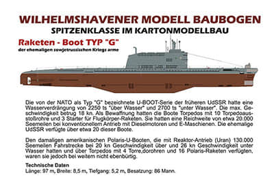 [WHM 1238] U-boot Typ G矢量重绘版-52纸模网 - 海量纸模型图纸下载