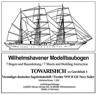 [WHM 1266] Tovarishsch-52纸模网 - 海量纸模型图纸下载