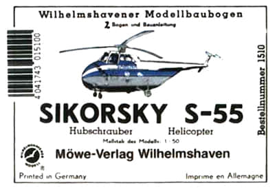 [WHM 1510] Sikorsky S-55-52纸模网 - 海量纸模型图纸下载