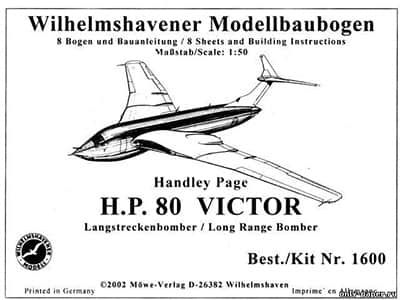 [WHM 1600] Handley Page 80 Victor-52纸模网 - 海量纸模型图纸下载