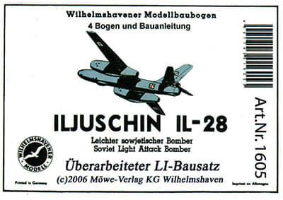 [WHM 1605] IL-28-52纸模网 - 海量纸模型图纸下载