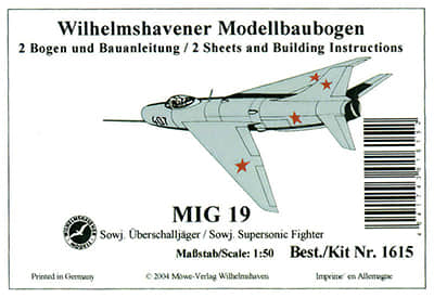 [WHM 1615] MiG-19-52纸模网 - 海量纸模型图纸下载