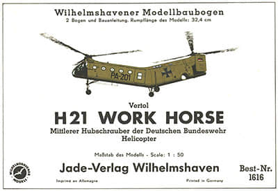 [WHM 1616] H21 Work Horse-52纸模网 - 海量纸模型图纸下载