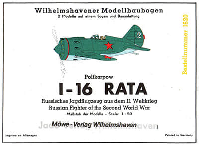 [WHM 1620] I-16 Rata-52纸模网 - 海量纸模型图纸下载