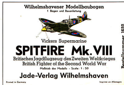 [WHM 1632] Spitfire MK.VII-52纸模网 - 海量纸模型图纸下载