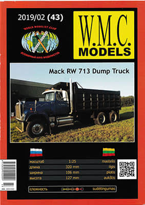 [WMC 043] Mack RW 713 Dump Truck-52纸模网 - 海量纸模型图纸下载