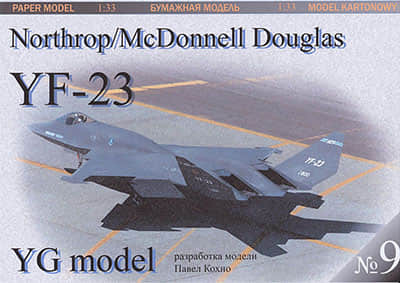 [YG Model 009] YF-23-52纸模网 - 海量纸模型图纸下载