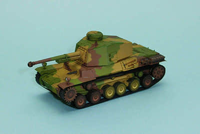 [箱之工房] 三式中战车-52纸模网 - 海量纸模型图纸下载