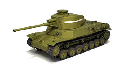 [箱之工房] 四式中战车-52纸模网 - 海量纸模型图纸下载