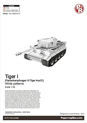 [Paper Replika] Tiger I (blank)-52纸模网 - 海量纸模型图纸下载