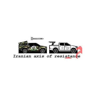 [R&P Models] Iranian axis of resistance-52纸模网 - 海量纸模型图纸下载