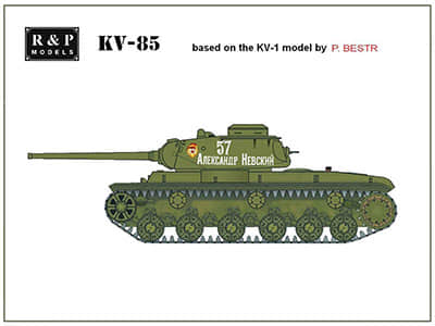 [R&P Models] KV-85-52纸模网 - 海量纸模型图纸下载