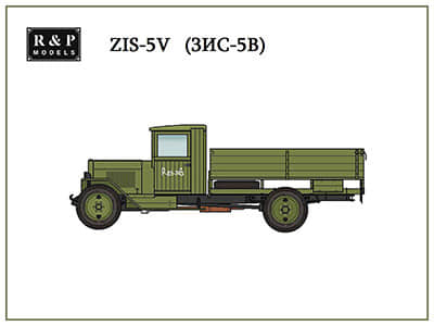 [R&P Models] ZIS-5V-52纸模网 - 海量纸模型图纸下载