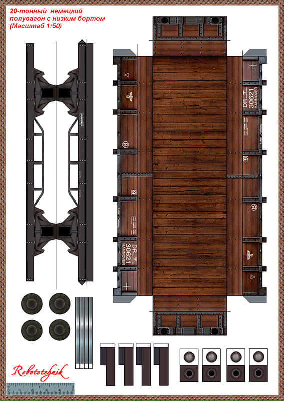 图片[1]-[Robototehnik] German 20-Ton Railway Platform-52纸模网 - 海量纸模型图纸下载
