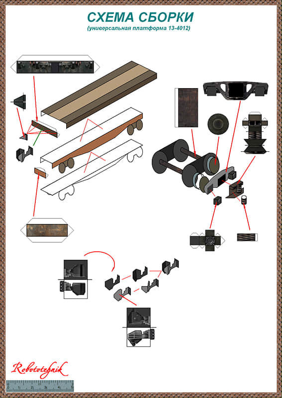 图片[2]-[Robototehnik] Soviet Type 13-4012 Platform-52纸模网 - 海量纸模型图纸下载