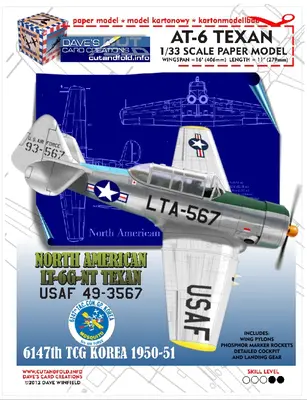 [Dave's Card Creations] AT-6 Texan-52纸模网 - 海量纸模型图纸下载