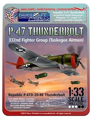[Dave's Card Creations] Republic P-47 Thunderbolt 332nd FG Version 1-52纸模网 - 海量纸模型图纸下载