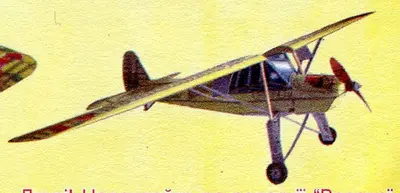 [JMK] Fieseler Fi-156 Storch-52纸模网 - 海量纸模型图纸下载
