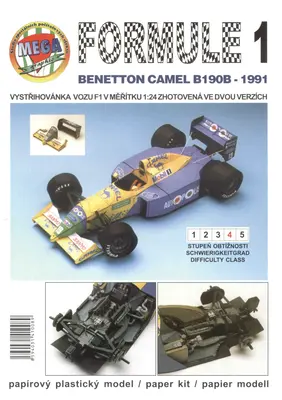 [MegaGraphic] Benetton B190B-52纸模网 - 海量纸模型图纸下载