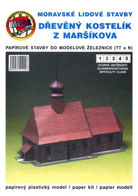 [MegaGraphic] Dreveny Kostelik z Marsikova-52纸模网 - 海量纸模型图纸下载