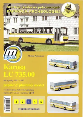 [MegaGraphic] Karosa LC 735.00-52纸模网 - 海量纸模型图纸下载