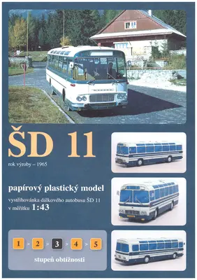 [MegaGraphic] Karosa SD 11-52纸模网 - 海量纸模型图纸下载