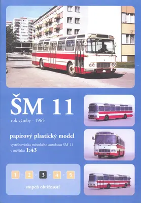 [MegaGraphic] Karosa SM 11-52纸模网 - 海量纸模型图纸下载