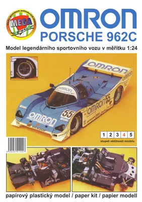[MegaGraphic] Porsche 962C Omron矢量重绘版-52纸模网 - 海量纸模型图纸下载