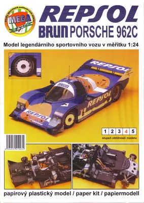 [MegaGraphic] Porsche 962C Repsol矢量重绘版-52纸模网 - 海量纸模型图纸下载