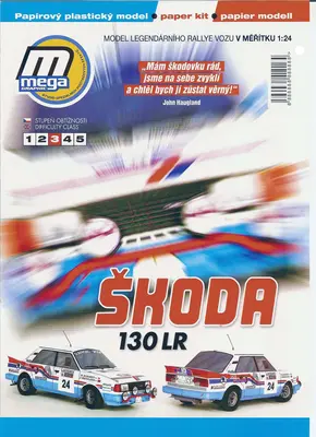 [MegaGraphic] Skoda 130LR-52纸模网 - 海量纸模型图纸下载