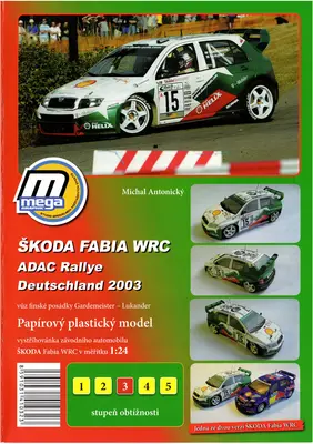 [MegaGraphic] Skoda Fabia WRC Rally Deutschland 2003-52纸模网 - 海量纸模型图纸下载