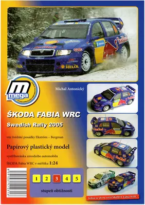 [MegaGraphic] Skoda Fabia WRC Swedish Rally 2005-52纸模网 - 海量纸模型图纸下载