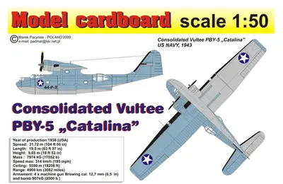[Model Cardboard] PBY-5 Catalina-52纸模网 - 海量纸模型图纸下载