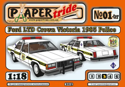 [PaperTride 01] Ford LTD Crown Victoria Delaware State Police K-9 Unit-52纸模网 - 海量纸模型图纸下载