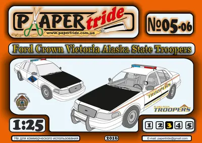 [PaperTride 05-06] Ford Crown Victoria Alaska State Troopers-52纸模网 - 海量纸模型图纸下载