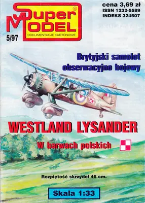 [Super Model 1997-05] Westland Lysander-52纸模网 - 海量纸模型图纸下载