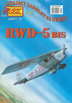 [Super Model 2000-03] RWD-5 bis-52纸模网 - 海量纸模型图纸下载