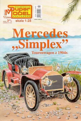 [Super Model 2004-01] Mercedes Simplex-52纸模网 - 海量纸模型图纸下载
