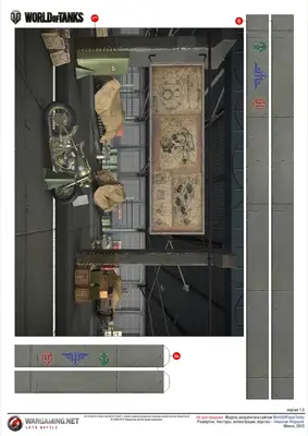 [WOT] Photoborder-52纸模网 - 海量纸模型图纸下载