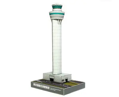 [纸模型工房] 东京国际机场管制塔-52纸模网 - 海量纸模型图纸下载