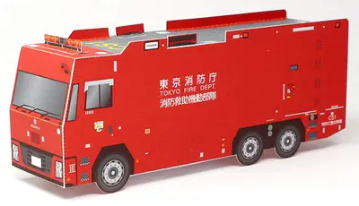 [纸模型工房] 东京消防厅特殊灾害应急车CS-1-52纸模网 - 海量纸模型图纸下载
