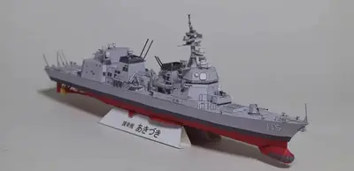 [Etsutan] Akizuki-52纸模网 - 海量纸模型图纸下载
