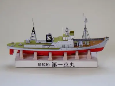 [Etsutan] Kyo Maru-52纸模网 - 海量纸模型图纸下载