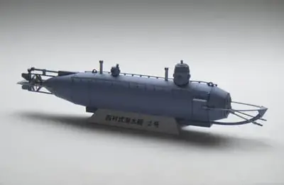 [Etsutan] Nishimura 2-52纸模网 - 海量纸模型图纸下载