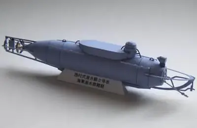 [Etsutan] Nishimura 3-52纸模网 - 海量纸模型图纸下载