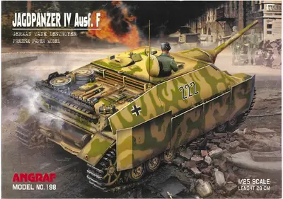 [Angraf 198] Jagdpanzer IV Ausf.F-52纸模网 - 海量纸模型图纸下载