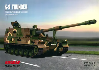[Angraf 274] K-9 Thunder-52纸模网 - 海量纸模型图纸下载